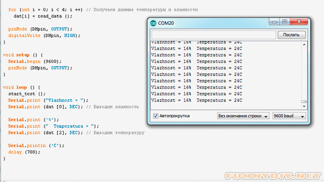 ������� �����
