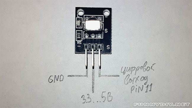 ����������� KY-022 � �������