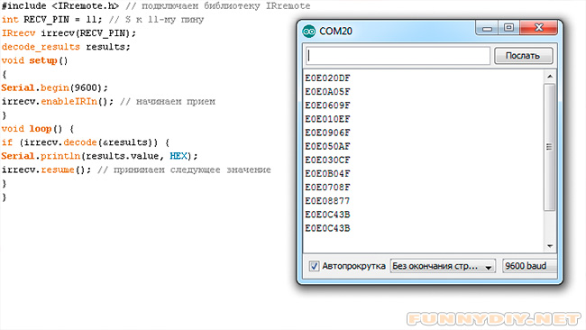 монитор порта модуль KY-022 монитор порта модуль KY-022