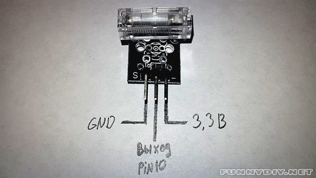 ����������� KY-031 ������� ����� � �������