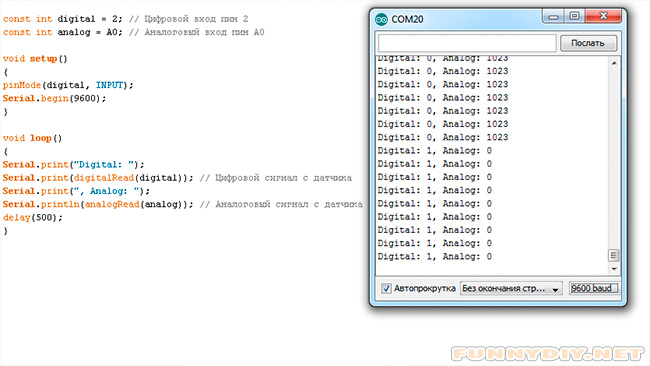 ��������� ������ ������ ������ KY-025