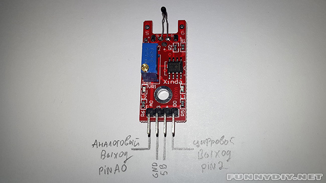    KY-028  arduino